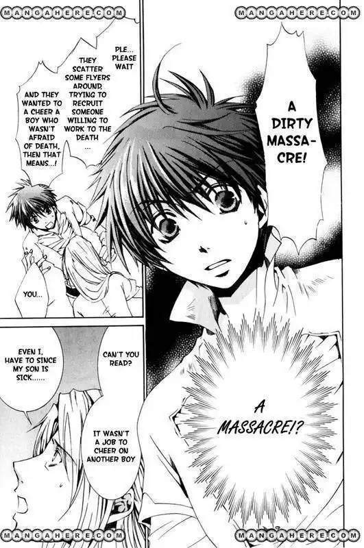 Kyou Kara Maou Chapter 19 21